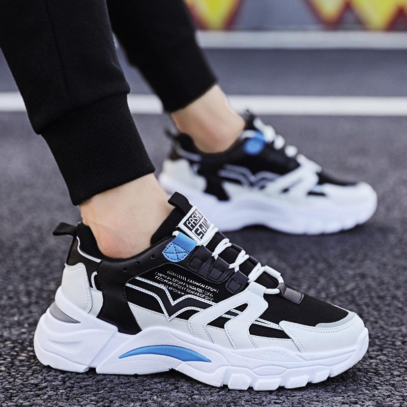 Japanese Lifestyle Name - Ukuran Besar Chunky Tinggi Pria Sneakers