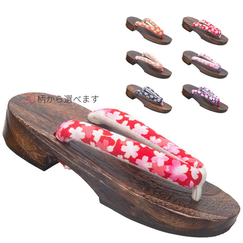Geta Wooden Sandal - Gaya Jepang Anime sepatu Cosplay anak