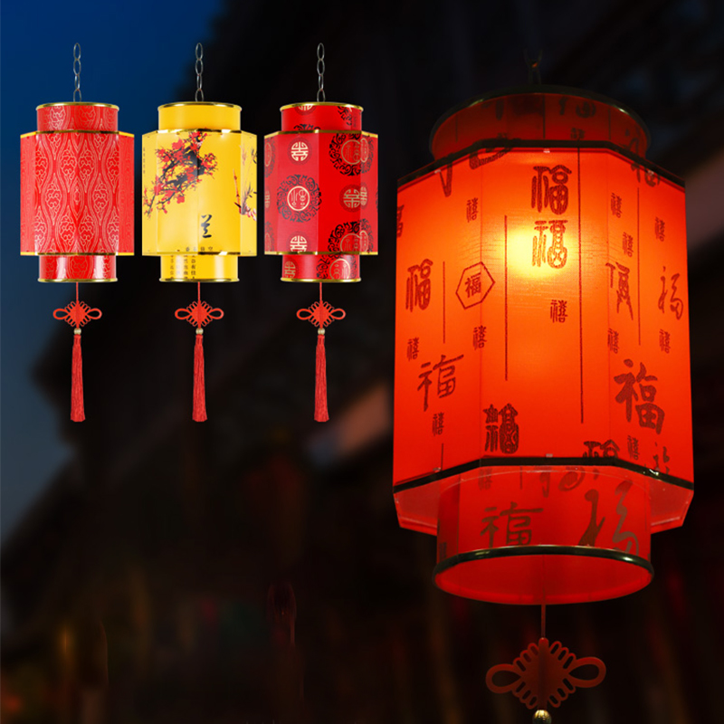 Japanese Lantern Paper - Lentera merah Tiongkok bahan Manual lampu