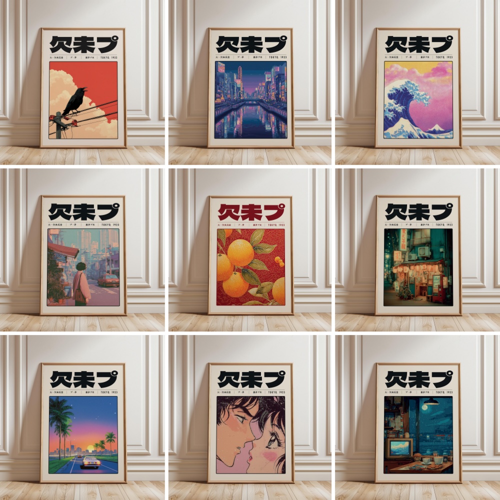 Japanese Culture Lifestyle - Poster Vaporwave Retro Jepang Tokyo 1923