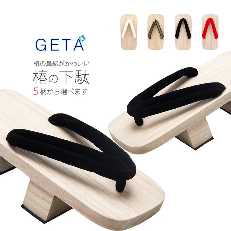 Sepatu Geta Tradisional Jepang - Geta Wooden Sandal ulasan dan harga