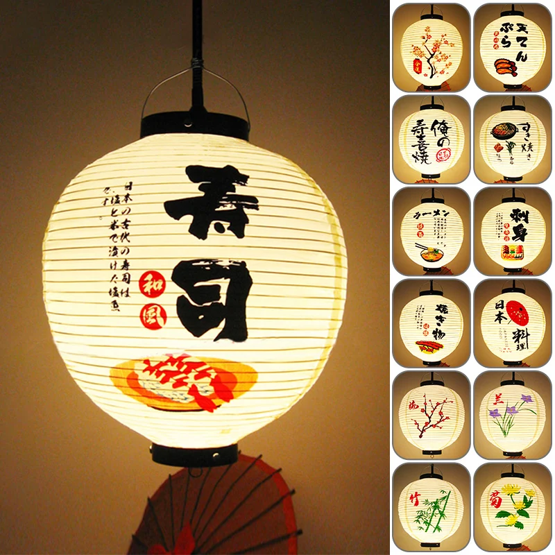 Lentera Gantung PVC Tahan Air  - Japanese Lantern Paper ulasan dan harga
