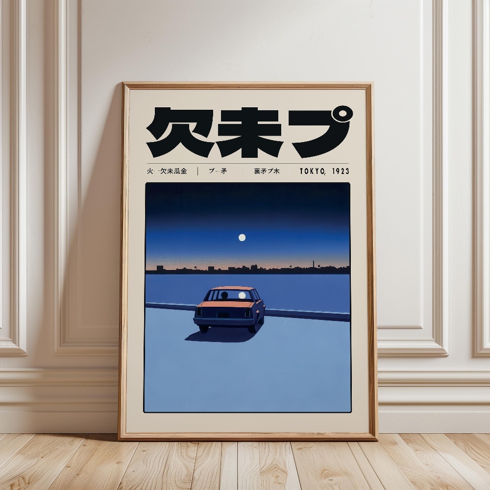 Poster Cetak Kanvas Budaya Ind - Japanese Culture Lifestyle ulasan dan harga