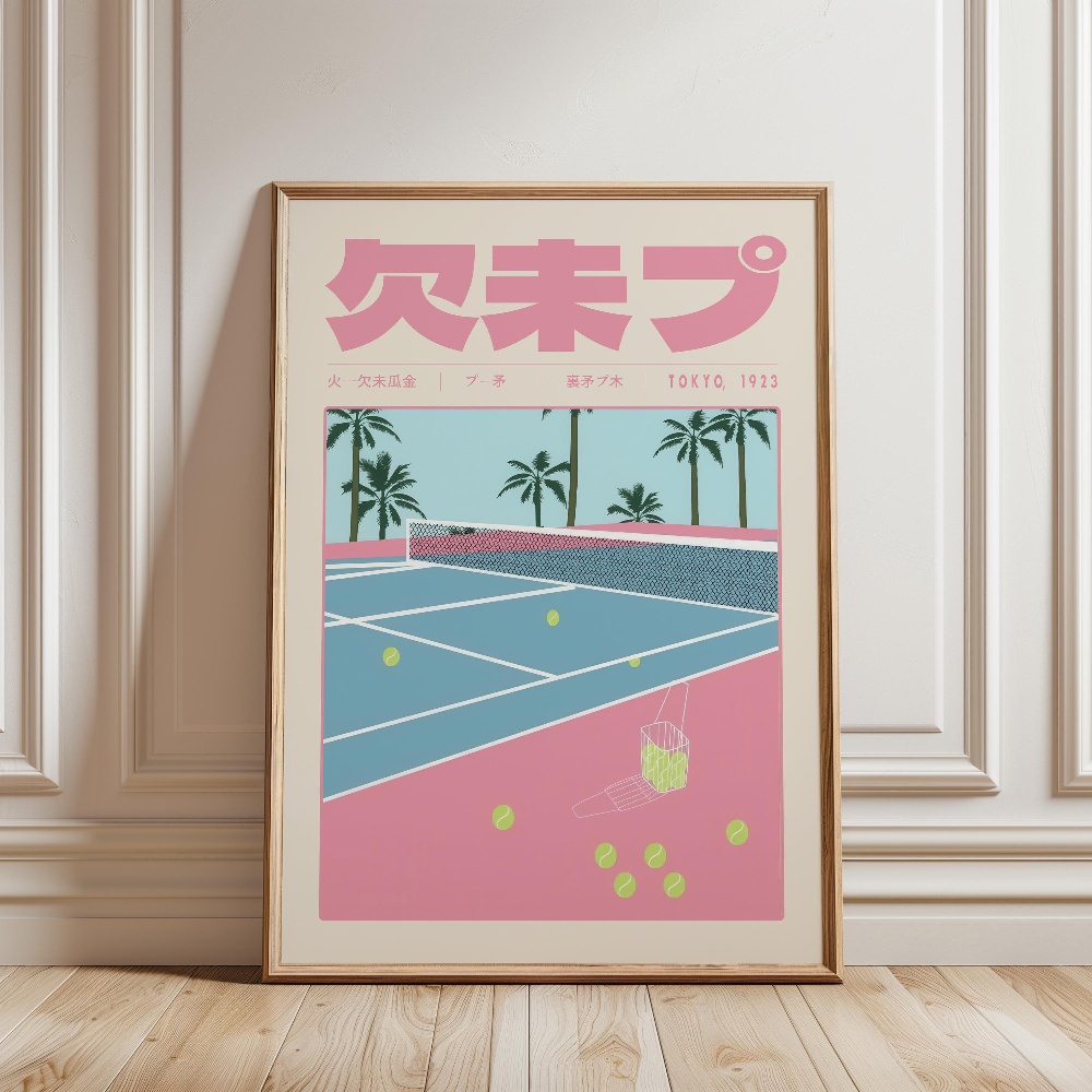 Poster Cetak Kanvas Budaya Ind - Japanese Culture Lifestyle ulasan dan harga