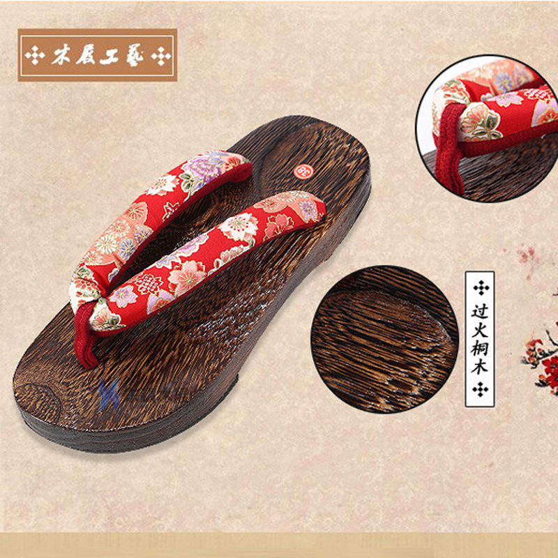 Sepatu Sandal Musim Panas Flip - Geta Wooden Sandal ulasan dan harga