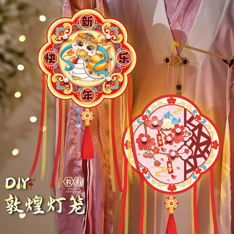 Paket Bahan Diy Buatan Tangan  - Japanese Lantern Paper ulasan dan harga