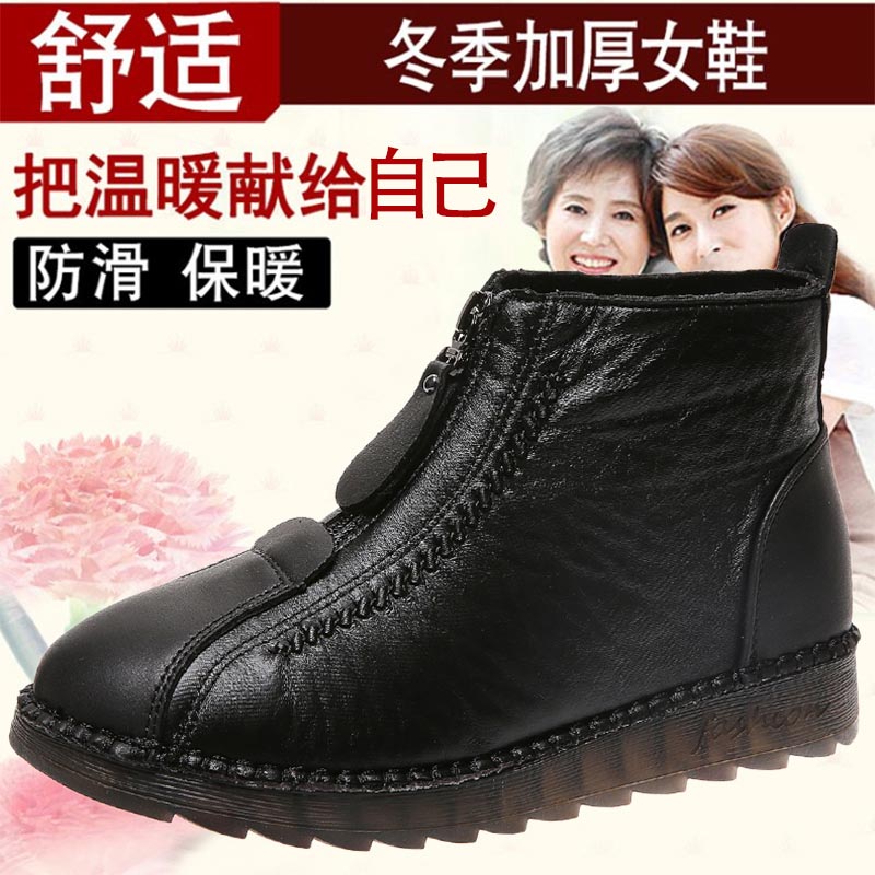 Sneakers Kulit Pu Potongan Tin - Japanese Lifestyle Name ulasan dan harga
