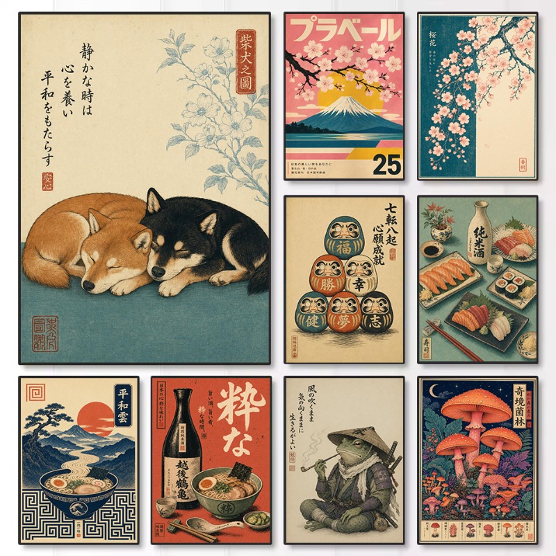 Poster Estetika Sushi Sakura B - Japanese Culture Lifestyle ulasan dan harga