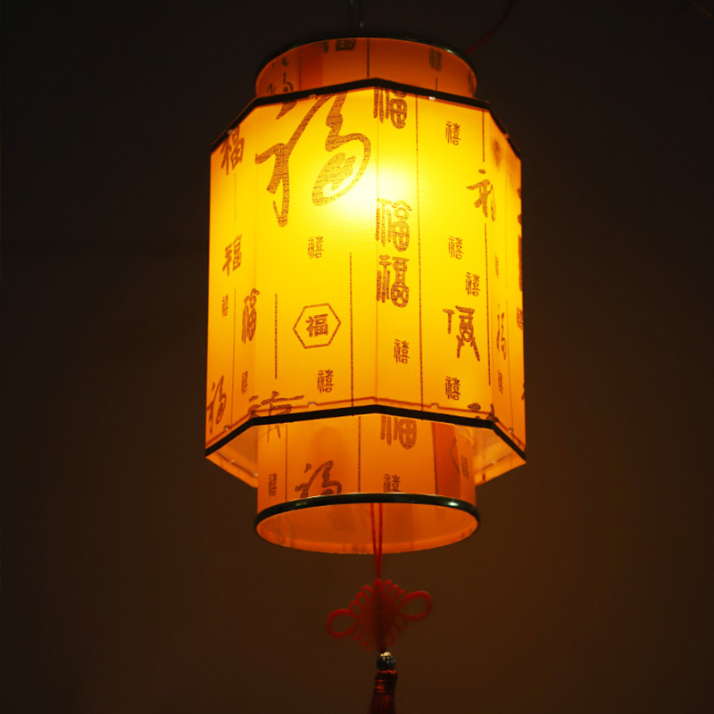 Lentera merah Tiongkok bahan M - Japanese Lantern Paper ulasan dan harga