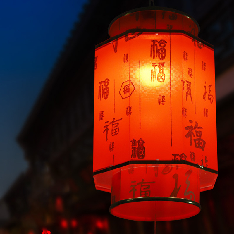 Lentera merah Tiongkok bahan M - Japanese Lantern Paper ulasan dan harga