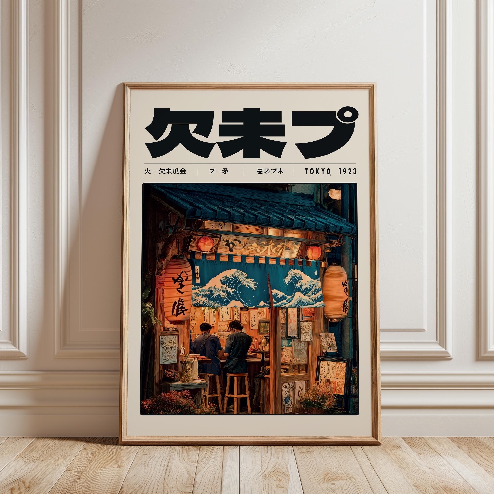 Y2K Budaya Indie Pola Jepang G - Japanese Culture Lifestyle ulasan dan harga